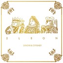 2LSON feat CRYBABY DinDin - Emotion Feat CRYBABY DinDin