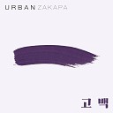 Urban Zakapa - Go Back (Inst.)