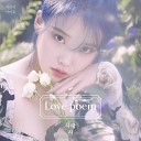 IU - Love poem