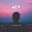 ACOURVE - Watch from you