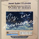 Janet Suhh - Us in Memories