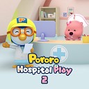 Pororo the Little Penguin - Ambulance Cha Cha