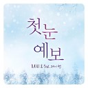 Navi feat J kyun - First Snow Feat J kyun