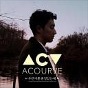 ACOURVE feat Park Min Young - Regret Feat Park Min Young