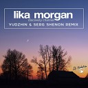 Lika Morgan - Discovery Channel Yudzhin Serg Shenon Radio…