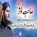 Usama Khan feat Waseem Muavia - Kashmir Jal Raha Hai