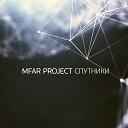 Mfar project - Спутники