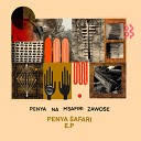 Penya Msafiri Zawose - Yale