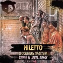 NILETTO - Еду я на Родину (Из т/ш «Конфетка. Второй сезон. Выпуск 6, ТНТ x Weit Media)