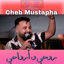 Cheb Mustapha - Unknown