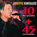 DImitris Kontolazos - Gyrna Xana Live
