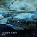 Anton Ishutin Eva Pavlova - Flying Hideo Kobayashi Remix