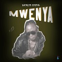Ducklin Signal - Mwenya