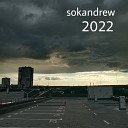 sokandrew - Мука