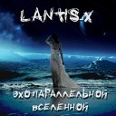 Lantis X feat EVO - Ты не узнаешь