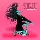 Shadu - Танцевать Sefon Pro