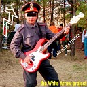 the White Arrow project - Мокрый асфальт