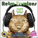 Маликов Дмитрий - Нет Ты Не Для Меня Ny sky remix Dj Михалыч…