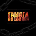 Гамага - Do Louder
