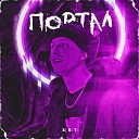 ЗБТ - ПОРТАЛ