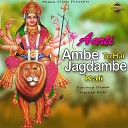 Pardeep Pannu Naresh Kala - Aarti Ambe Tu Hai Jagdambe Kali