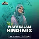 Wafa Salam Fidha Lulu Farshana Shareef - Diwani Diwani