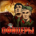 Владимир Шпаковский - От героев былых времен