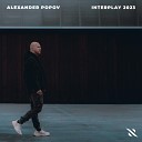 Alexander Popov Alexander Komarov Anton By AV - Alliance Mixed