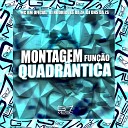 MC BM OFICIAL, DJ RODRIGUES DA ZN, DJ DHS DA ZS - Montagem Função Quadrâtica