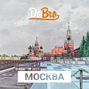Dabro - Москва 2016