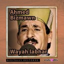 Ahmad Bizmawn - Arabi lbaz