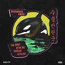 Ken Rebel feat Keith Ape Okasian JayAllDay - Underwater Rebels