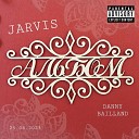 JARVIS feat Danny Bailland - АЛЬБОМ