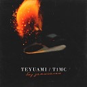 TeyuaMi T1mc - без зажигалки