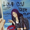 Love God Beer Trap - Хентай