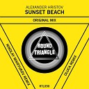 Alexander Hristov - Sunset Beach Original Mix