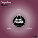 Sergey Franc - Helsinki Original Mix