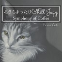 Piano Cats - A Cup at the Park
