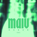MAIV - Кабак Remix