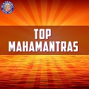 Vighnesh Ghanapaathi Gurumurthi Bhat Shridhara Bhat… - Gayatri Mantra 108 Times