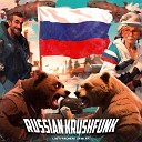 Lastfragment SKWLKR - RUSSIAN KRUSHFUNK