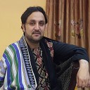 Dawood Nazari - Jaan Bacha Ailaaqi Yar Zinda Sohbat Baqi