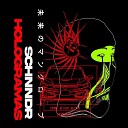 Schnneider feat beatsdash - Hakone B nus Track