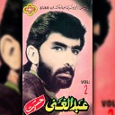 Abdul Ghani - Zura Me Shu Nari Nari