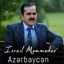 Israil Memmedov - Ай Джамо