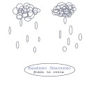 Ванекио Пиноккио - Дождь за окном