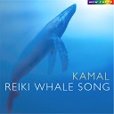 Kamal - Song of the Deep