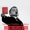 Giorgos Tsalikis - Kokkini Nikos Souliotis Remix