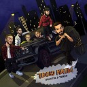 Bahh Tee Turken - Твою мать