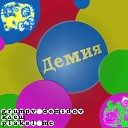 Grumpy Demidov - Comedy Club Energy Drink